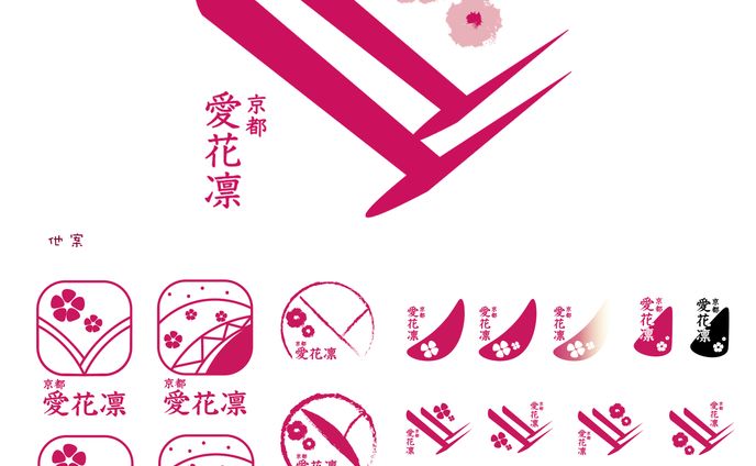 ショップロゴ