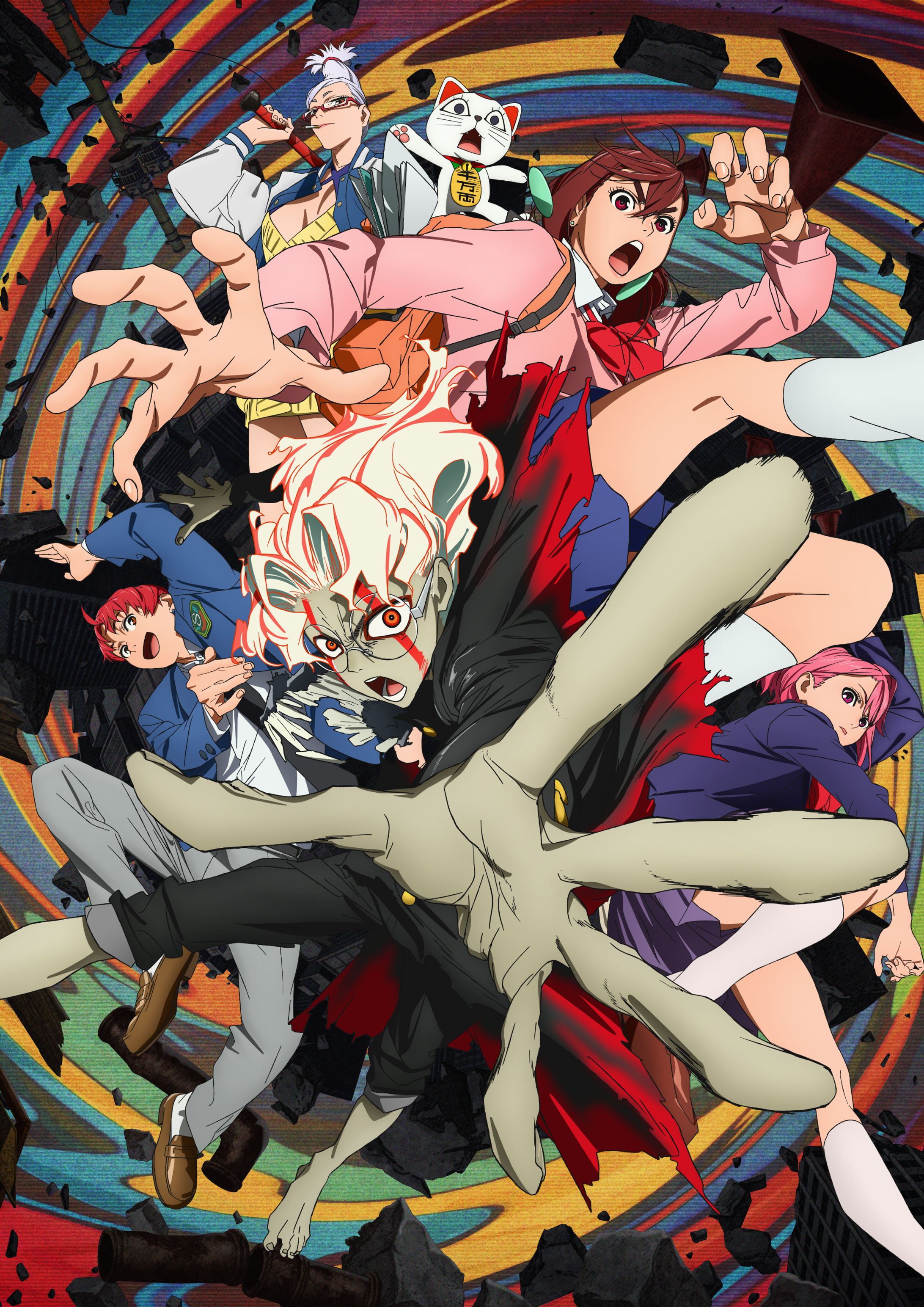 【TVアニメ】ダンダダン-1