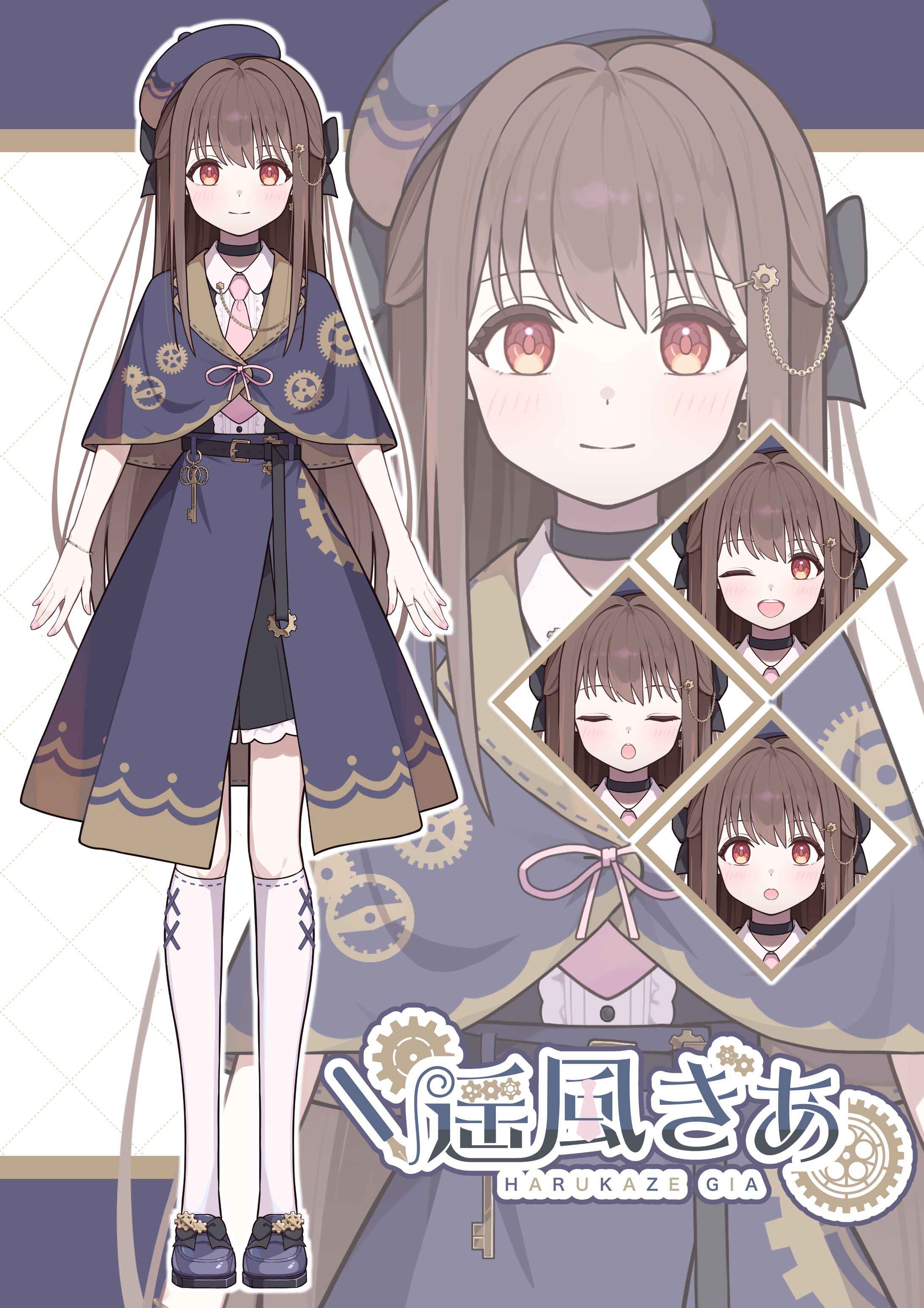 遥風ぎあ_キャラクターデザイン-1