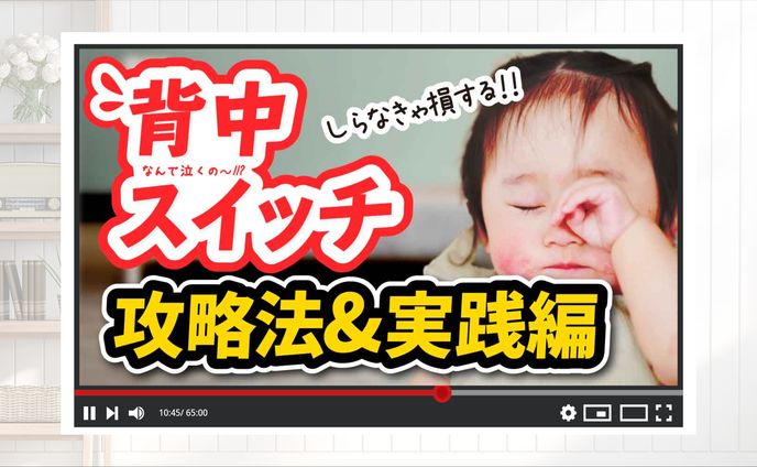 dtpデザイナー、雑貨