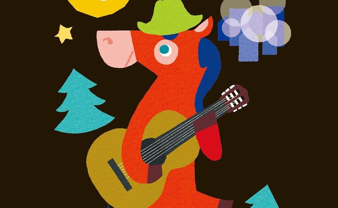 .
ブレーメンの音楽隊のロバさんがグッズになりました🐴♫

( SUZURI アイテムの購入や♡ありがとうございます！✨)
.
.
#SUZURI #item #goods #originalgoods

#ロシトロカ #lositoloca
#イラスト #イラストレーション
#illust #illustration #illustrator 
#オリジナルグッズ #馬