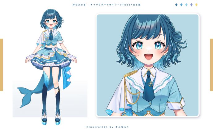 【Live2D立ち絵・ｷｬﾗｸﾀｰﾃﾞｻﾞｲﾝ】みなみなる様/NovelLive