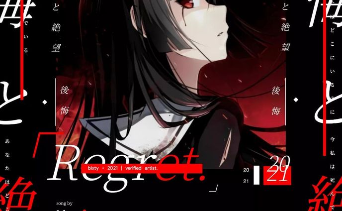 blxty, Regret.
-
Render by 
Artwork by 
Font : Noto Serif JP, Google Sans. 
-
Disclaimer! This post not for commercial purposes
DM for credit/removal.