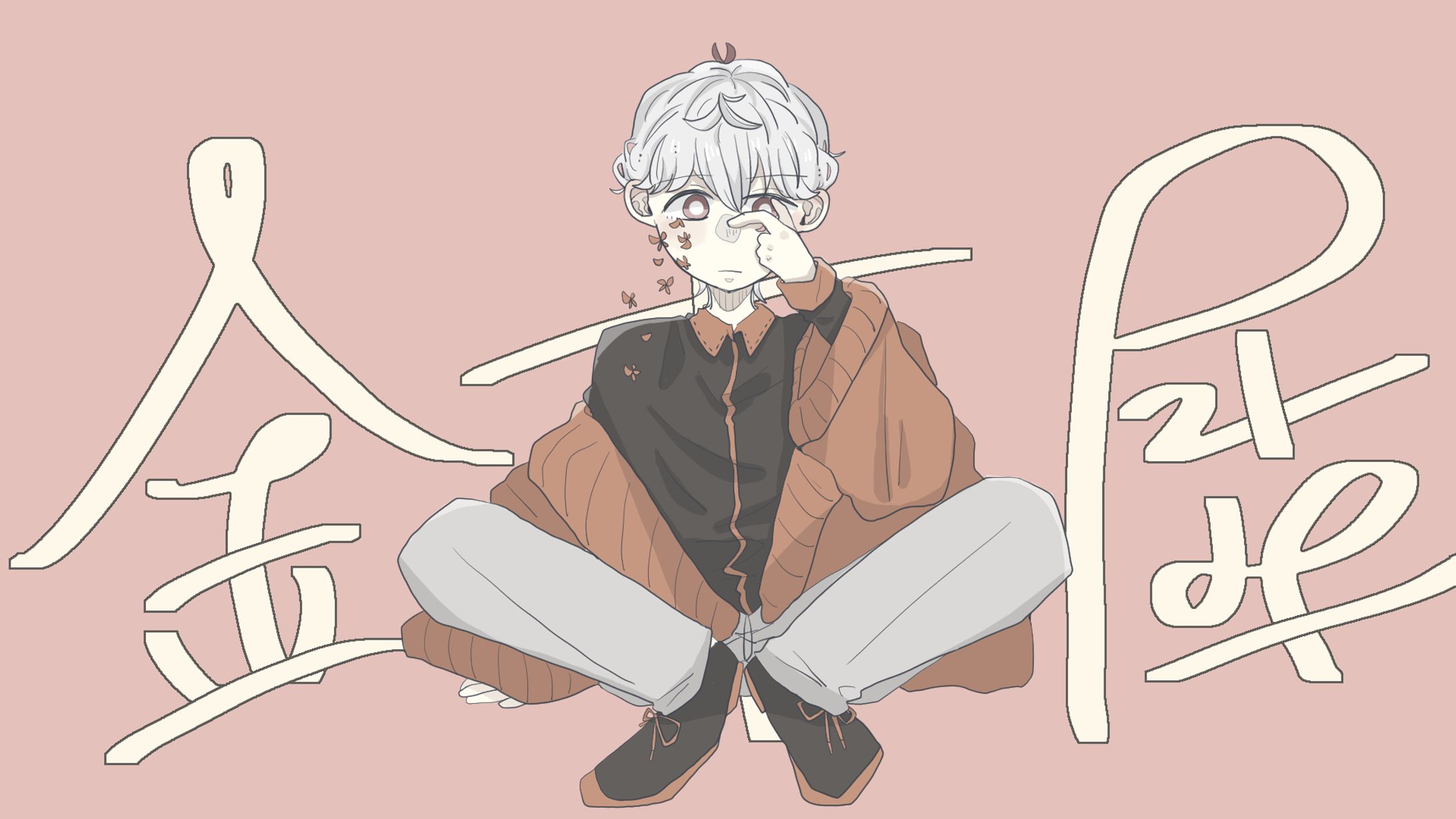 【創作】金木犀(くじら)/塩太-1