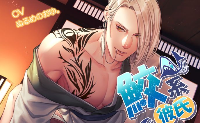 thumbnail、音声作品
