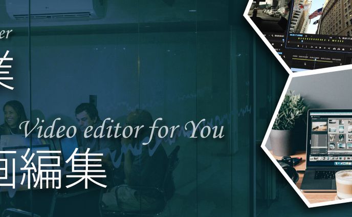Twitterヘッダー/クールデザイン