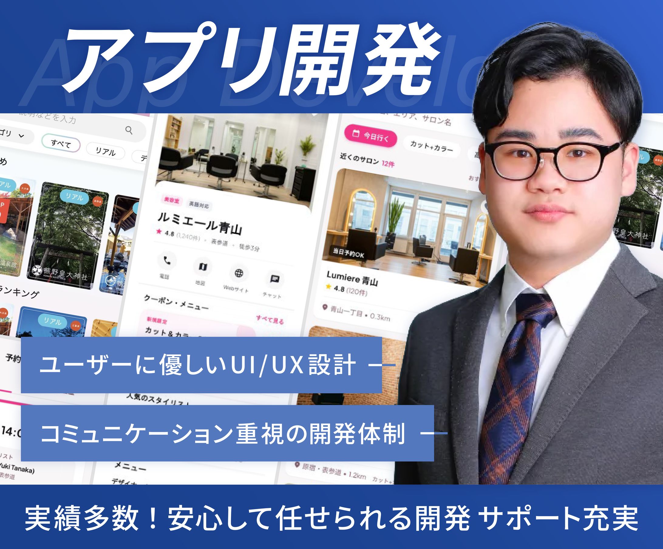 【サムネイルデザイン / メタロジカル株式会社様】-1