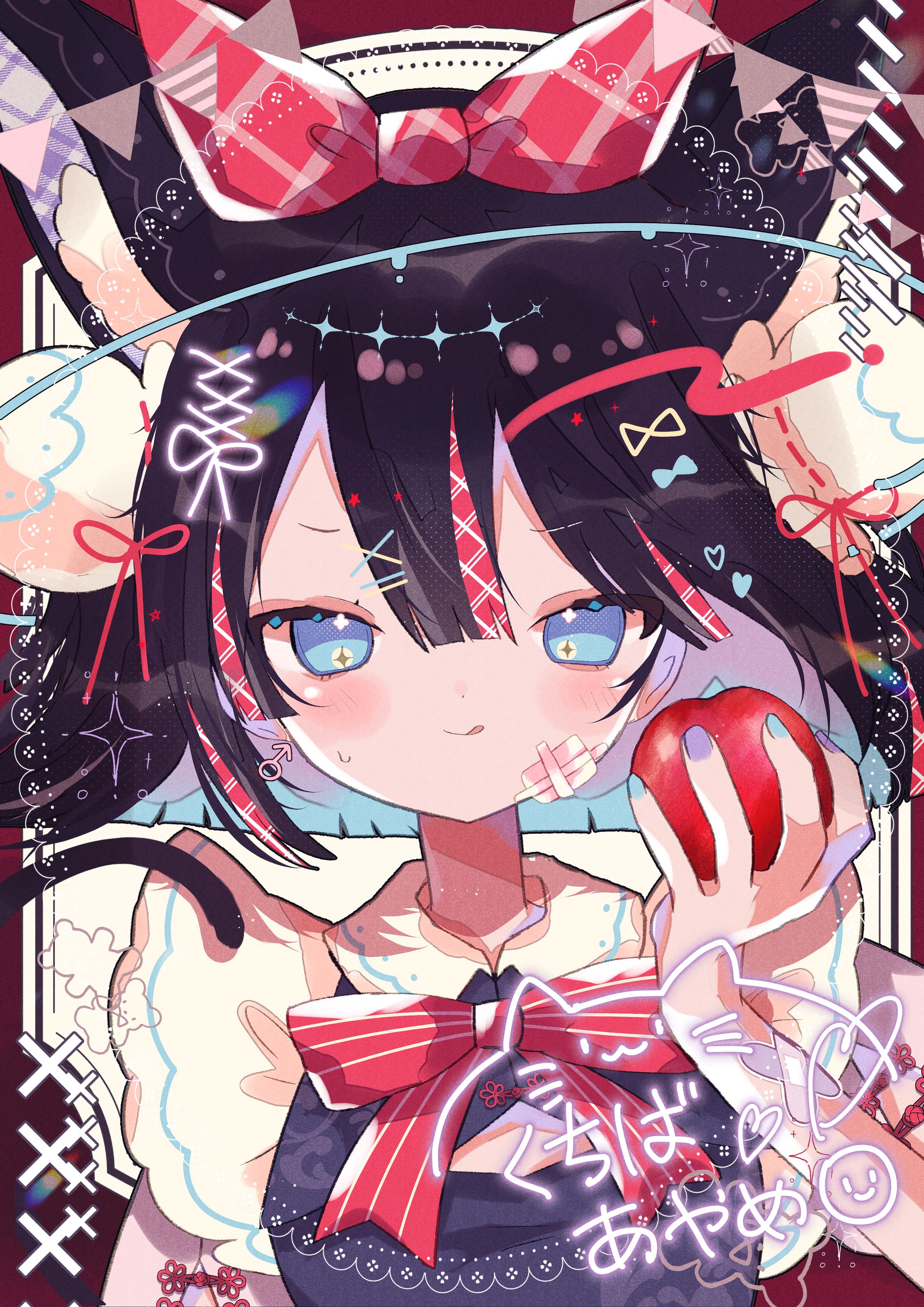黒猫スノーホワイト-1