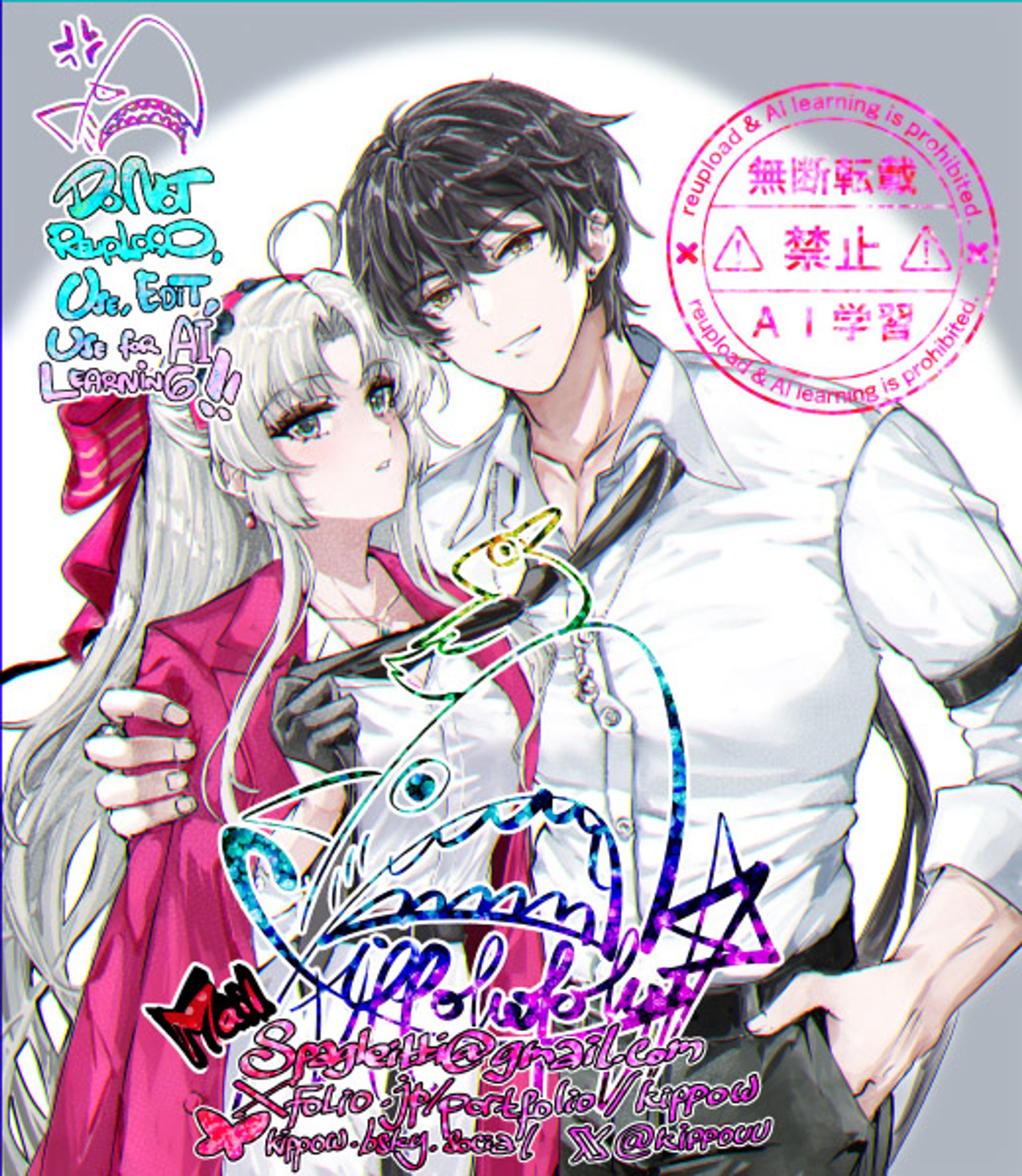 漂泊者（男）ｘカルロッタ-1