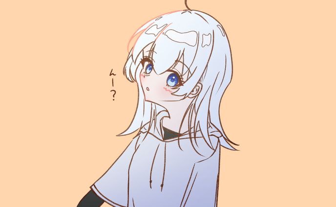 うちのこ