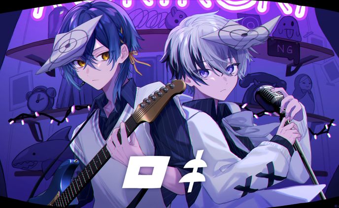 【お仕事】柊れい&神童ゆづる　『ロキ』歌ってみたイラスト