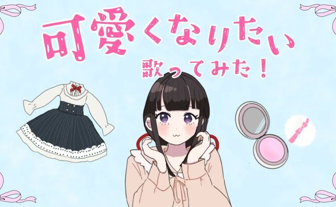 商用イラスト