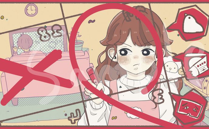 【ご依頼】Booo!(西沢さんP)/すぬこ様