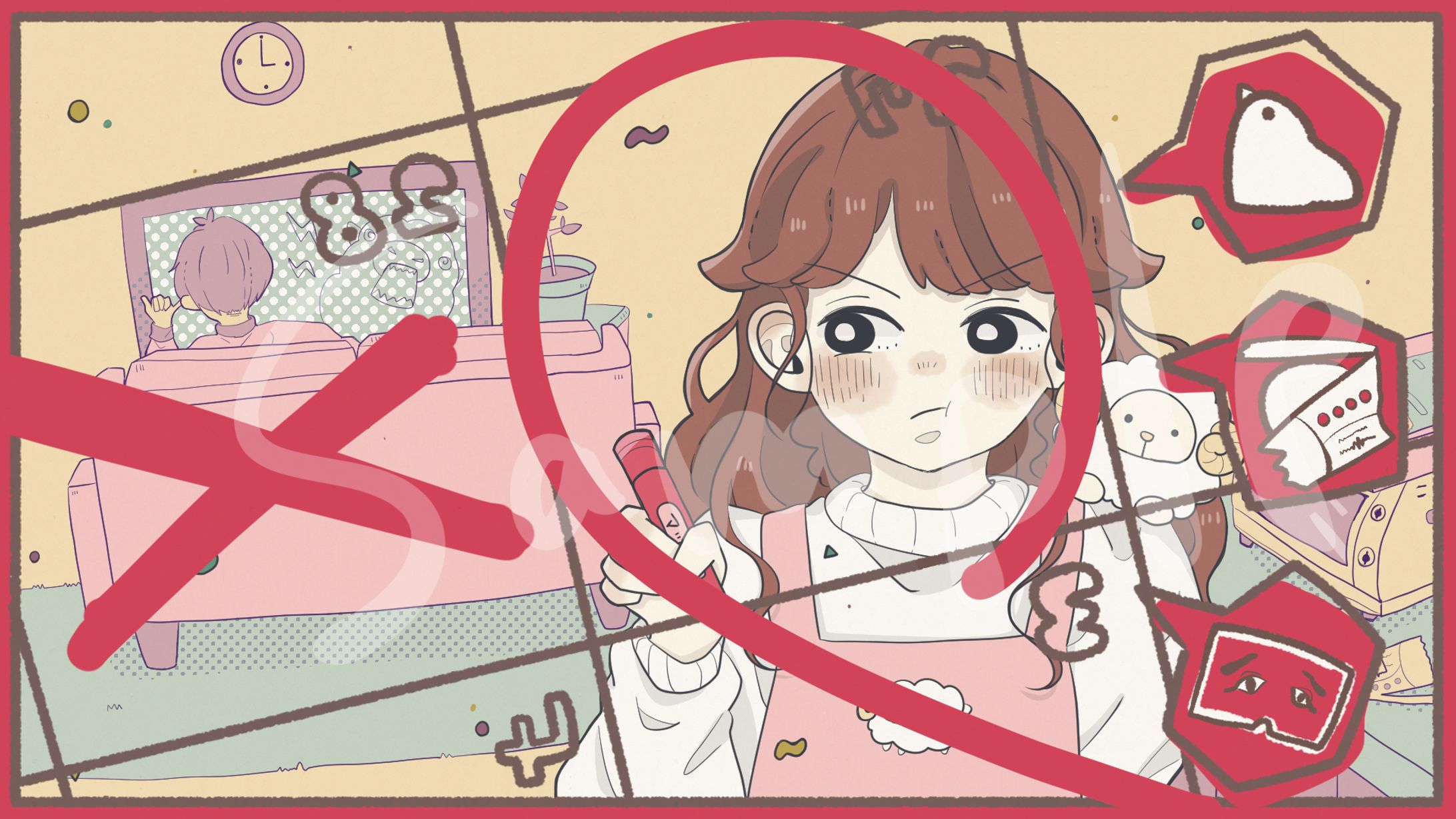 【ご依頼】Booo!(西沢さんP)/すぬこ様-1