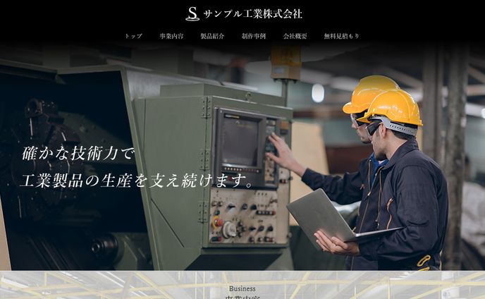 FVデザイン_資料掲載用