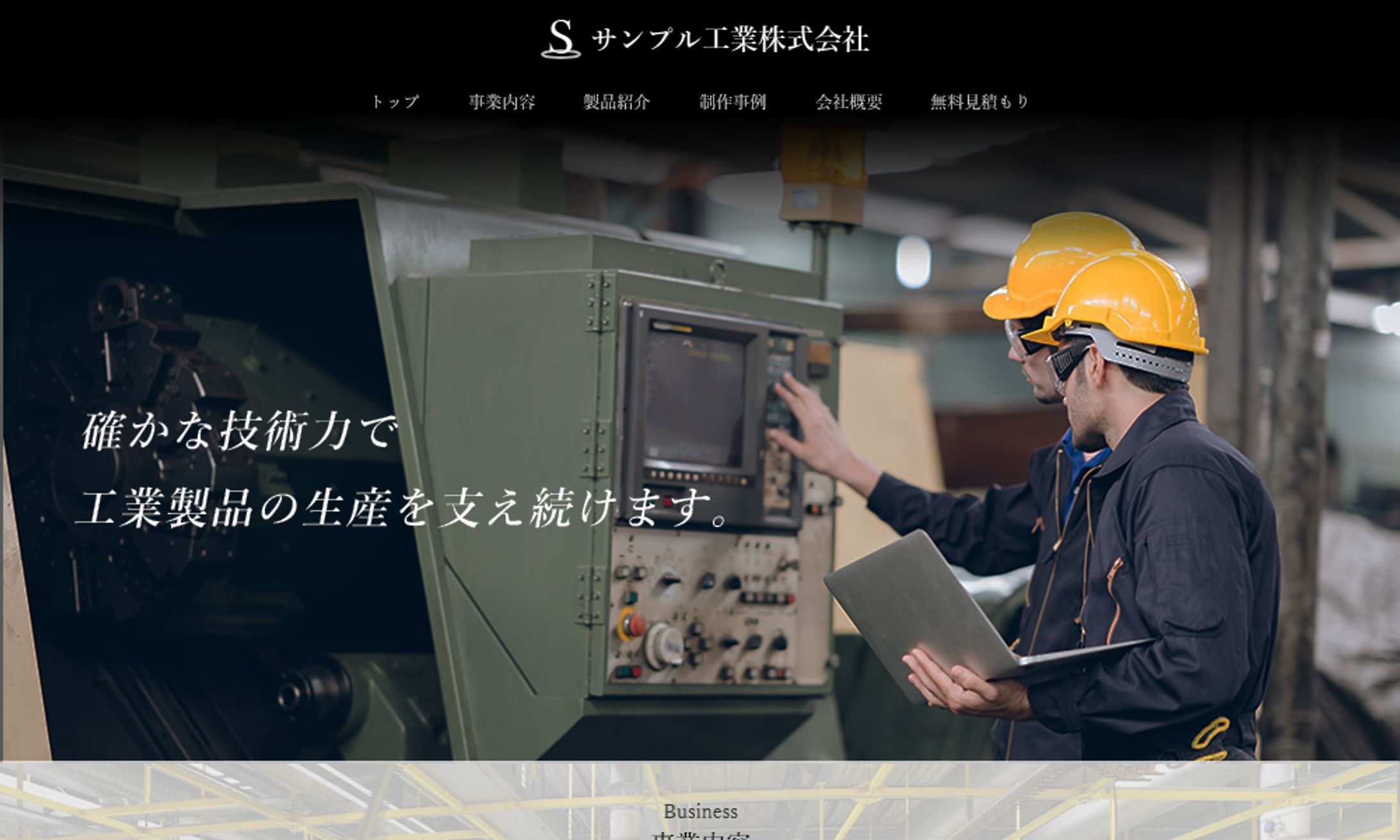 FVデザイン_資料掲載用-1