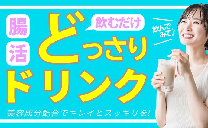サムネイル、環境