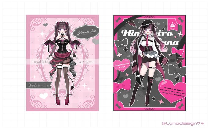 立ち絵公開画像サンプル