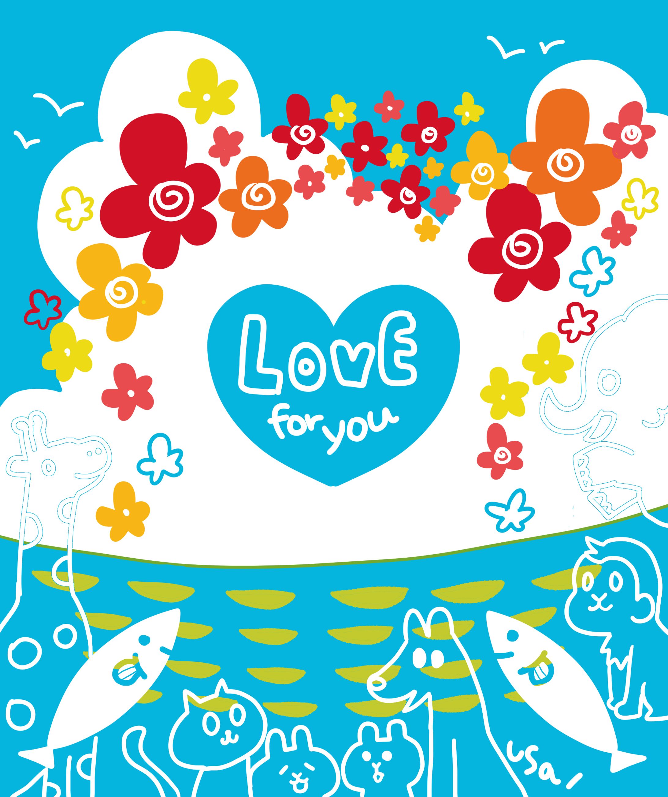 サマーLOVE-1
