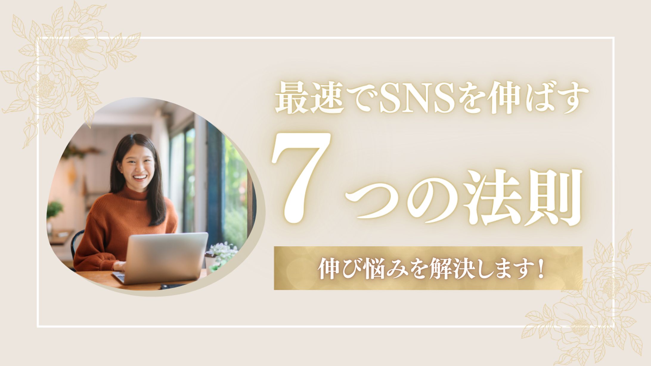 youtube サムネイル-1