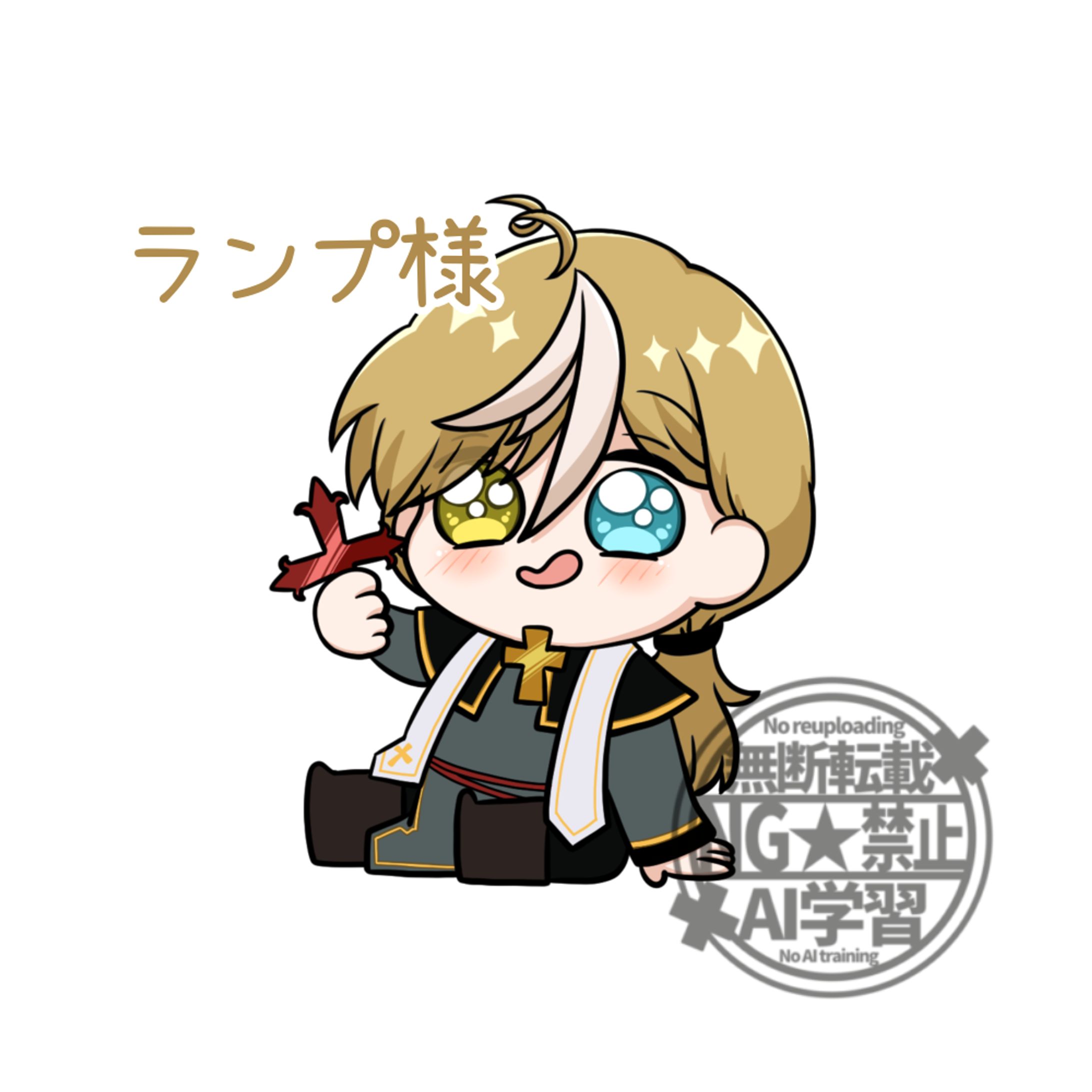ランプ様　ミニキャライラスト-1
