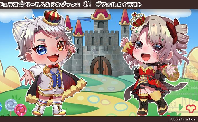 パチュラス☆リール＆みらの・ぴっつぁ 様 デフォルメイラスト