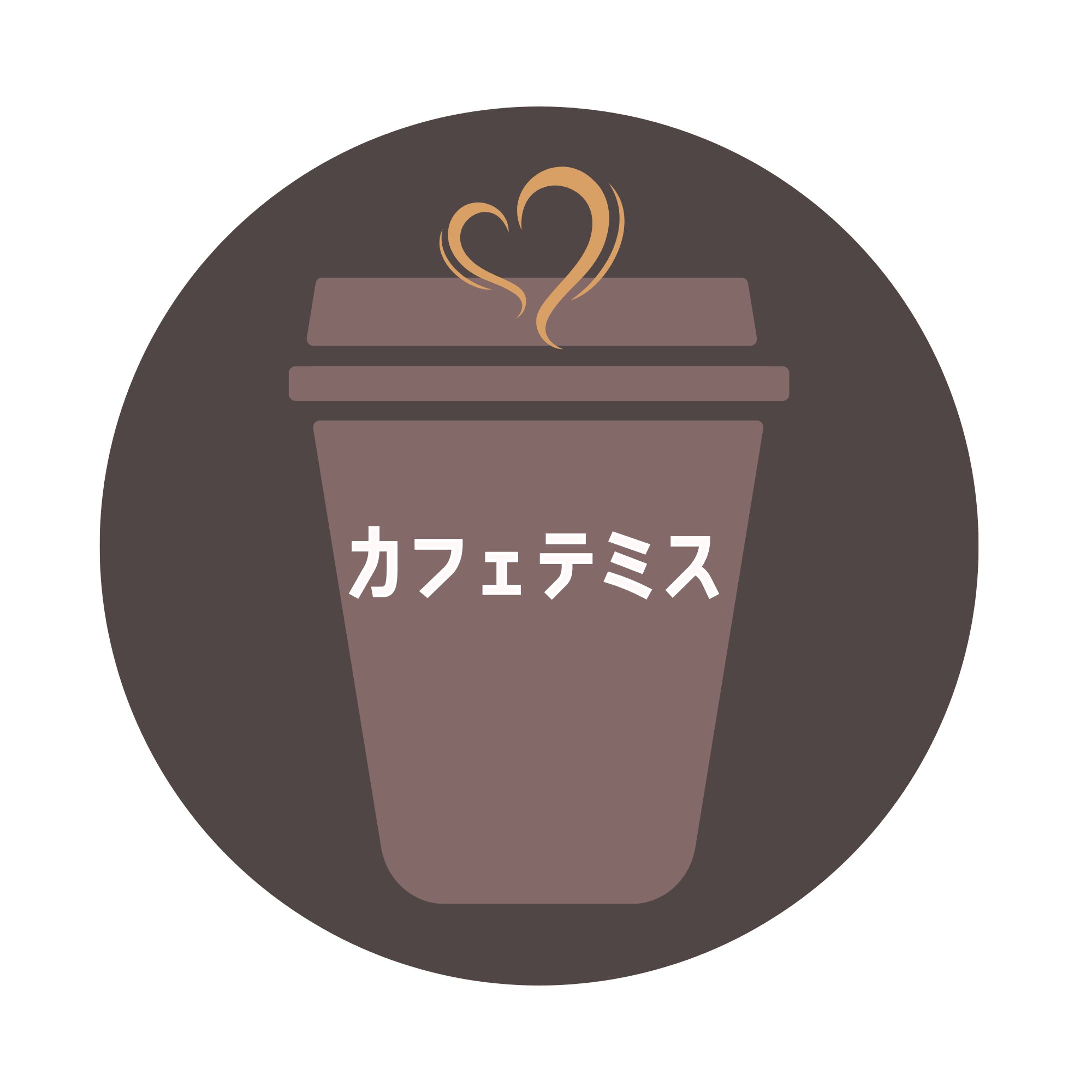 ナチュラル系カフェのロゴ-1