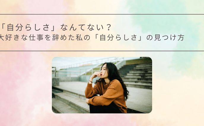ライターコンペ入賞