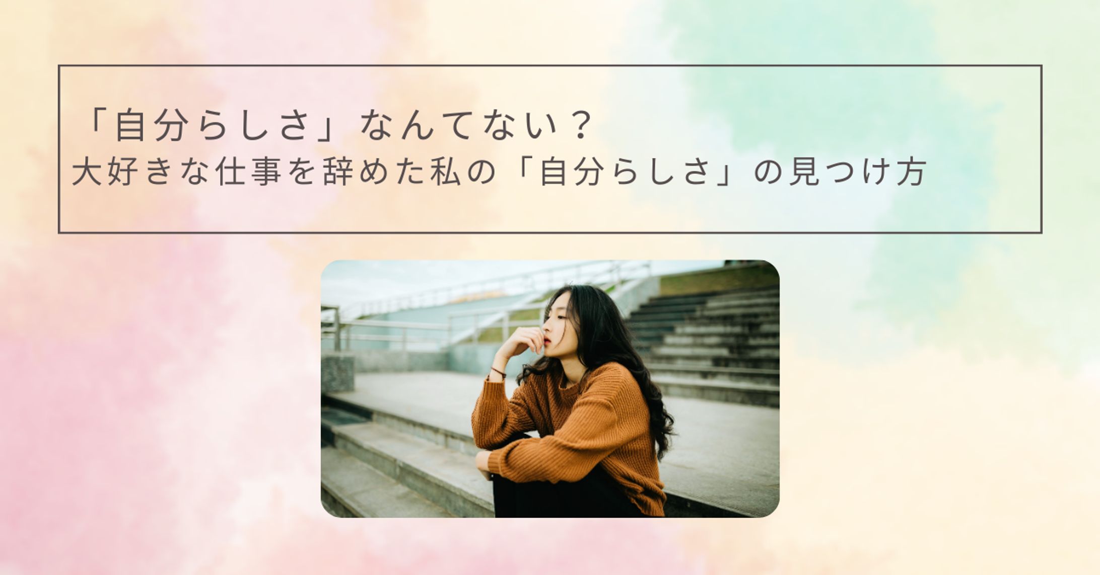 ライターコンペ入賞-1