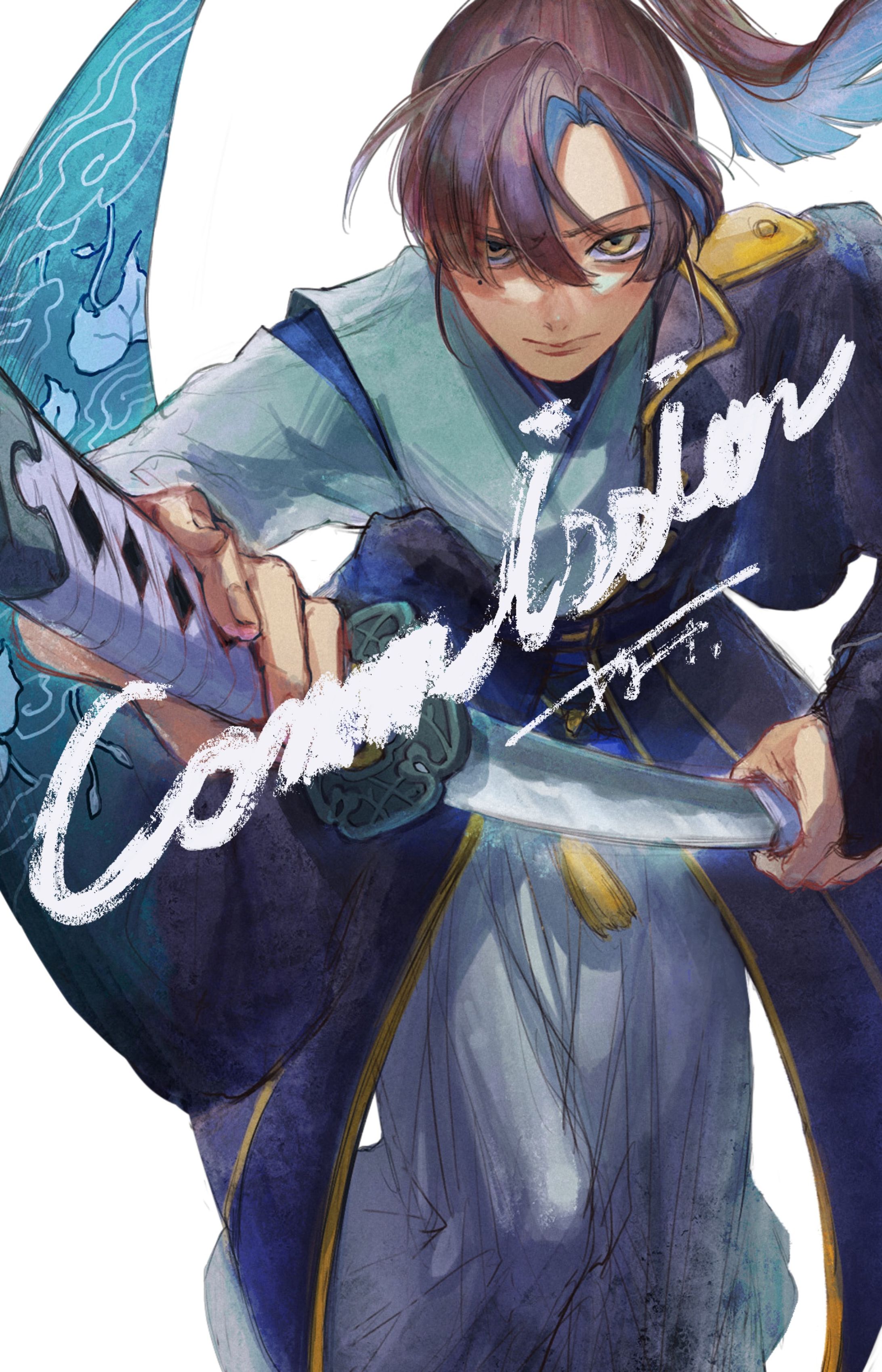 Commission-1