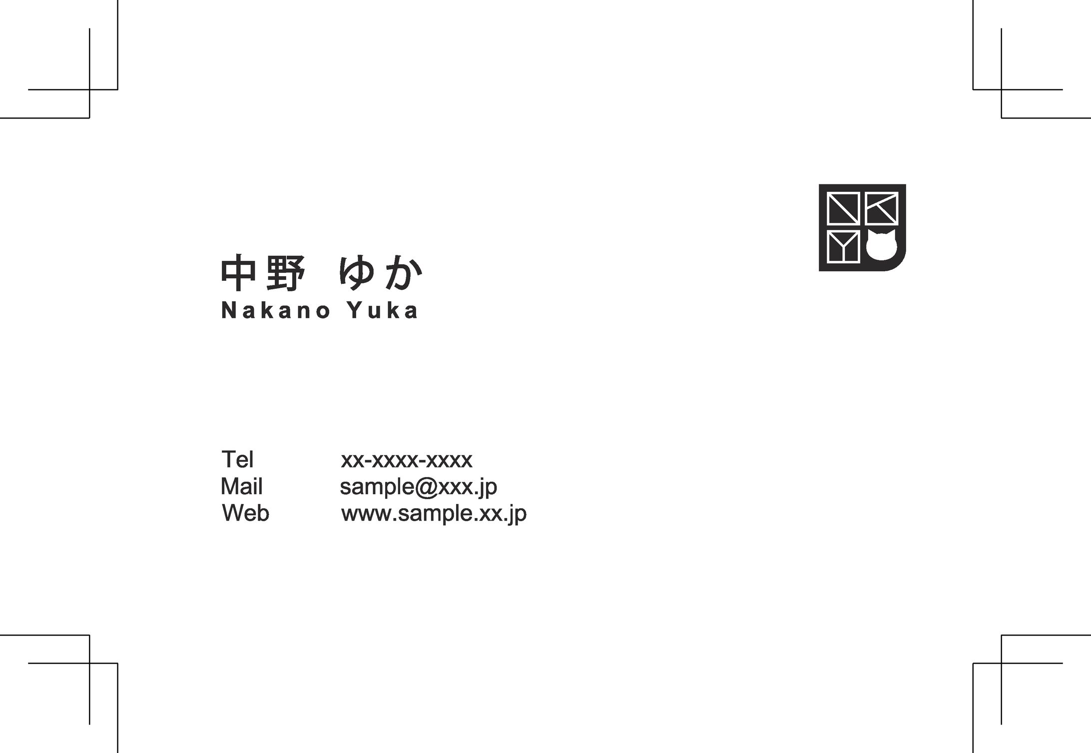 名刺デザイン-1