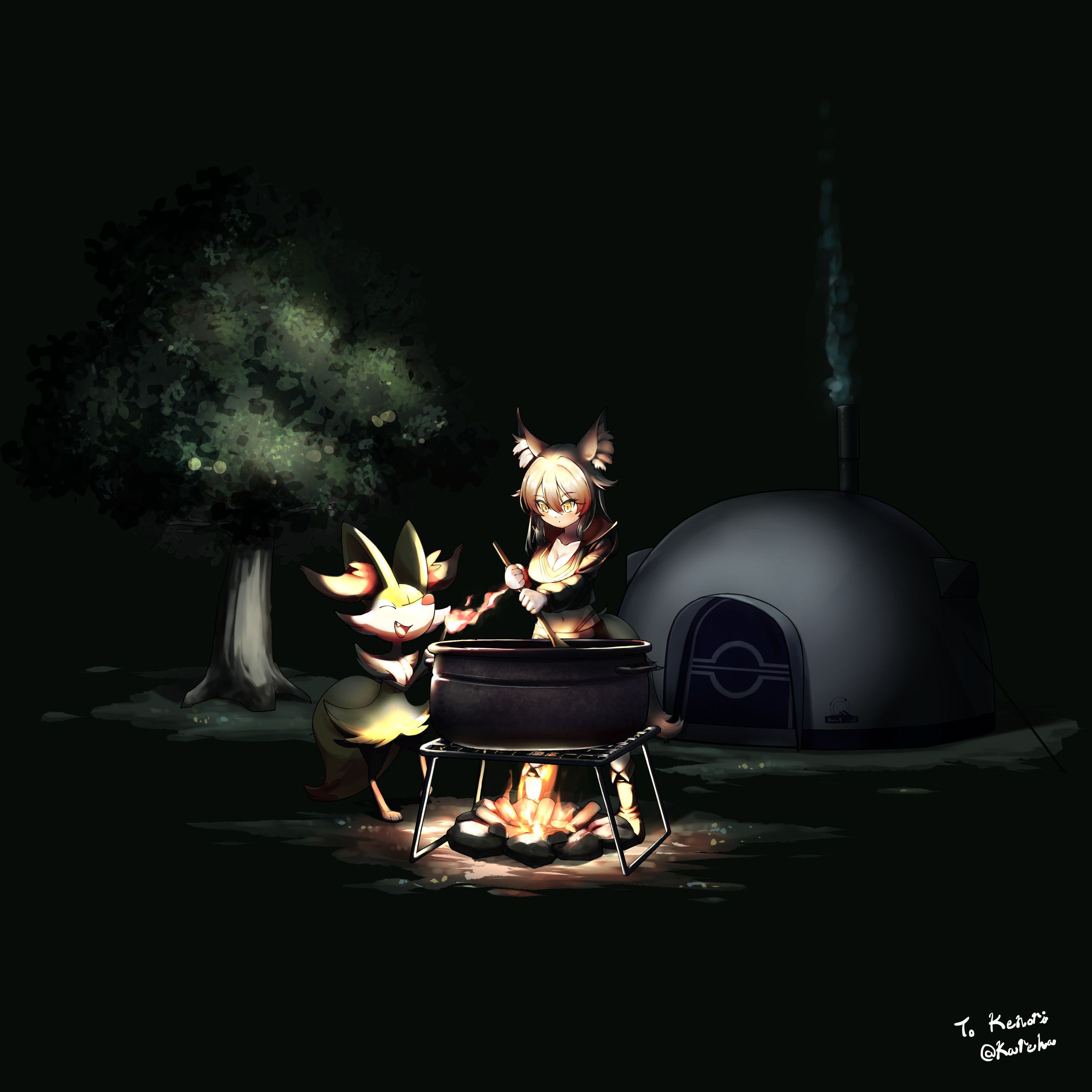テールナー-1