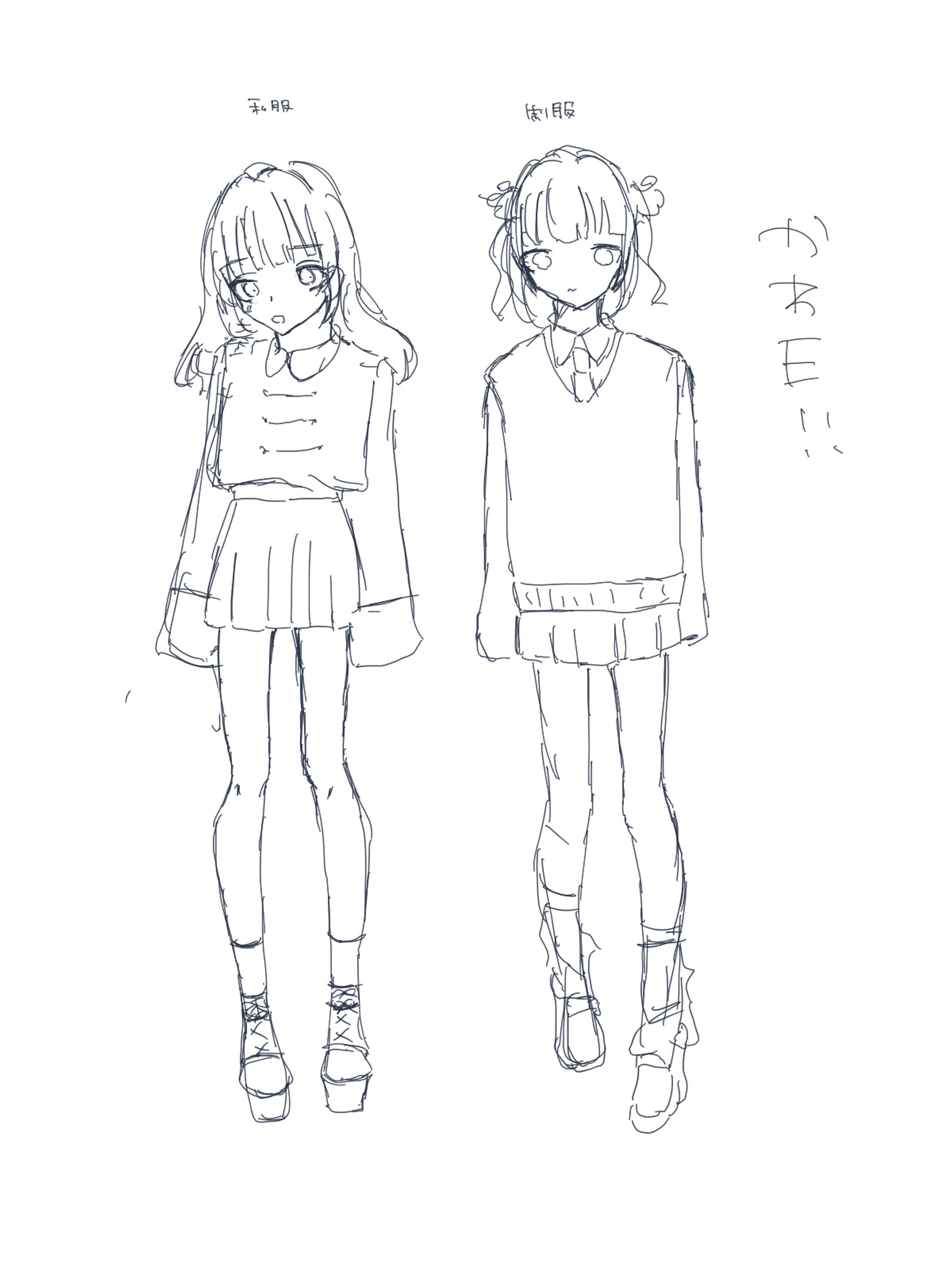 メイキング-1