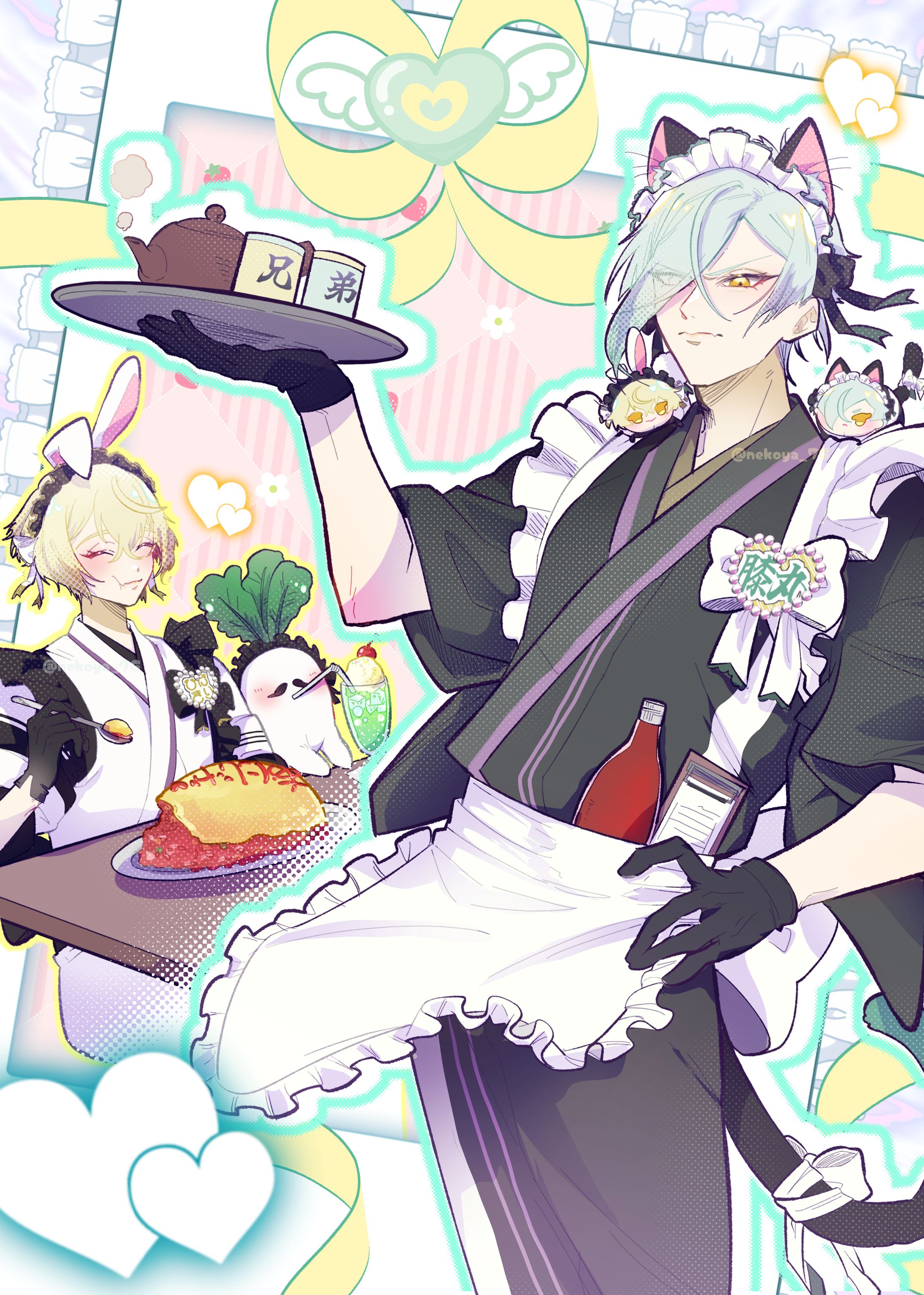 2025/05/10　メイドの日-1