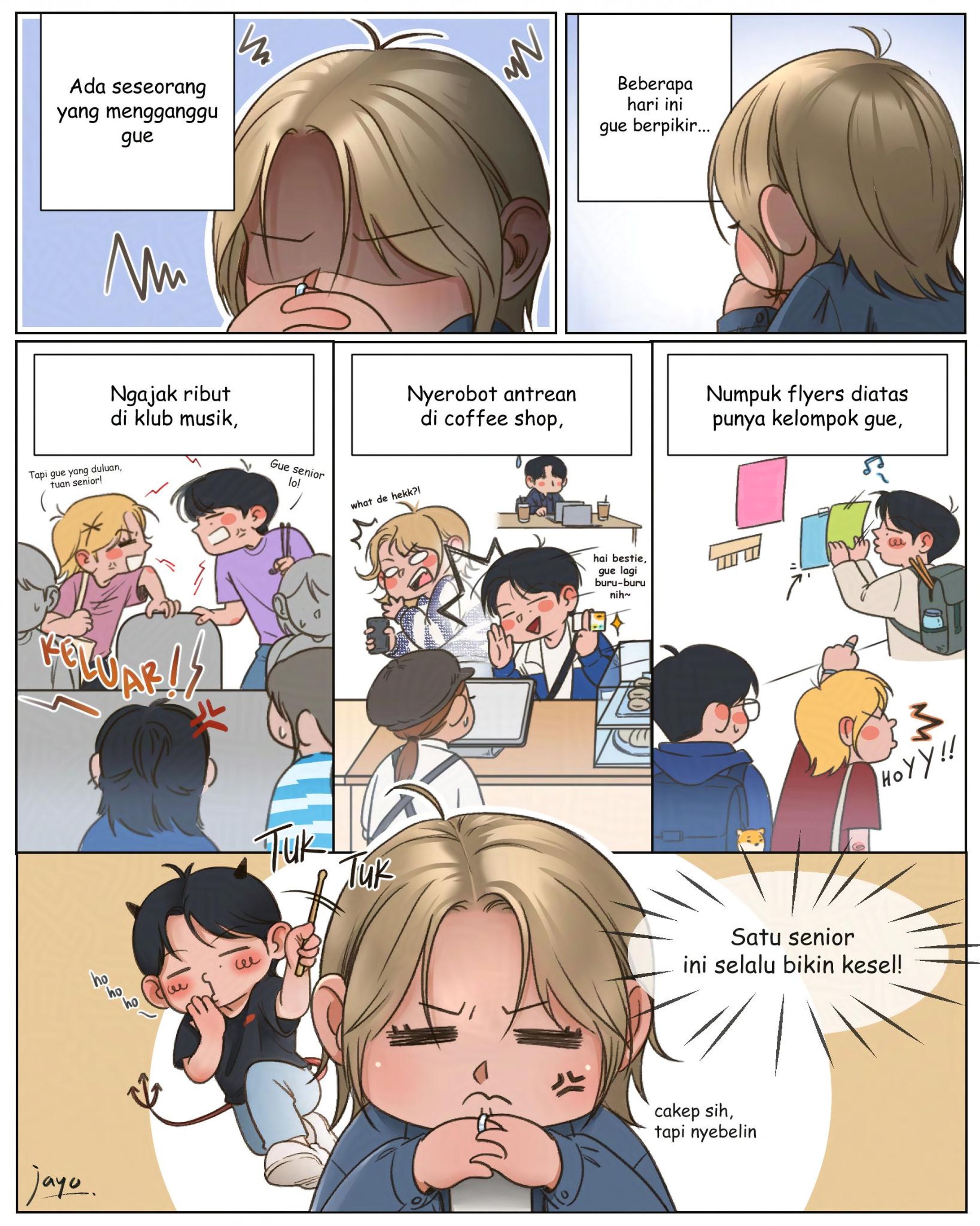Short Comic - 3-1