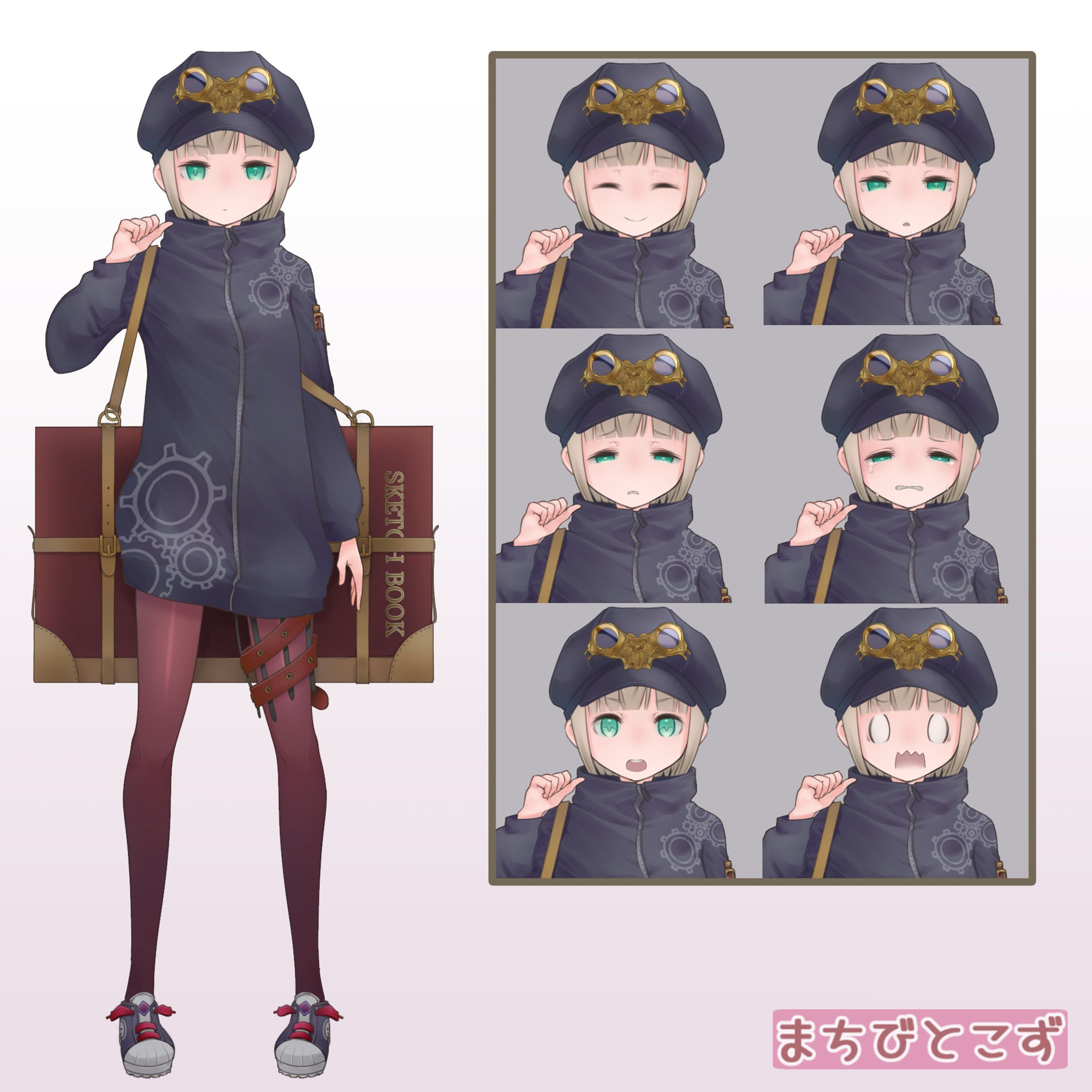 立ち絵　差分サンプル-1