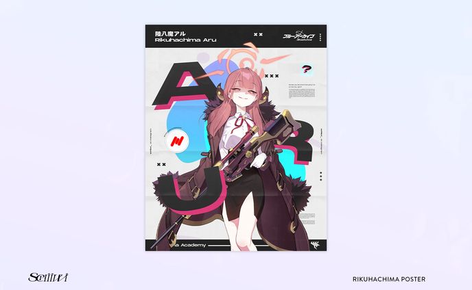 Rikuhachima Aru - Blue Archive