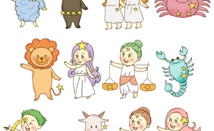 12星座のイラスト（占星術のコンテンツ）