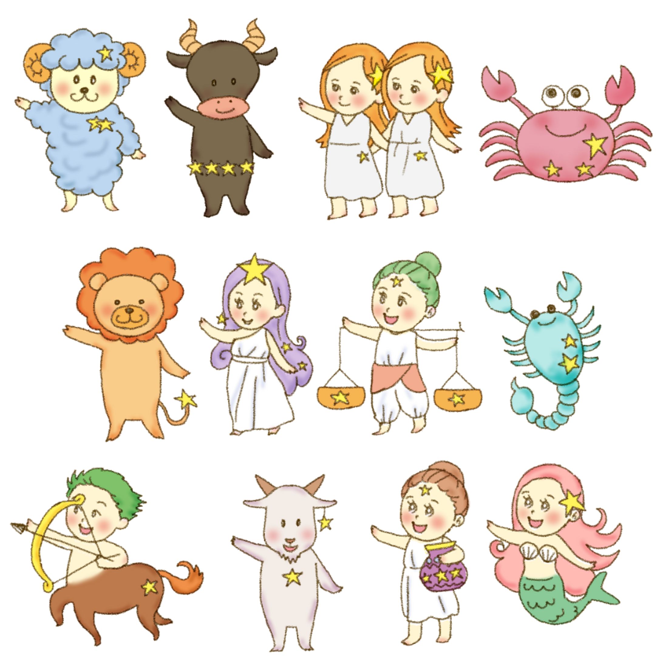 12星座のイラスト（占星術のコンテンツ）-1