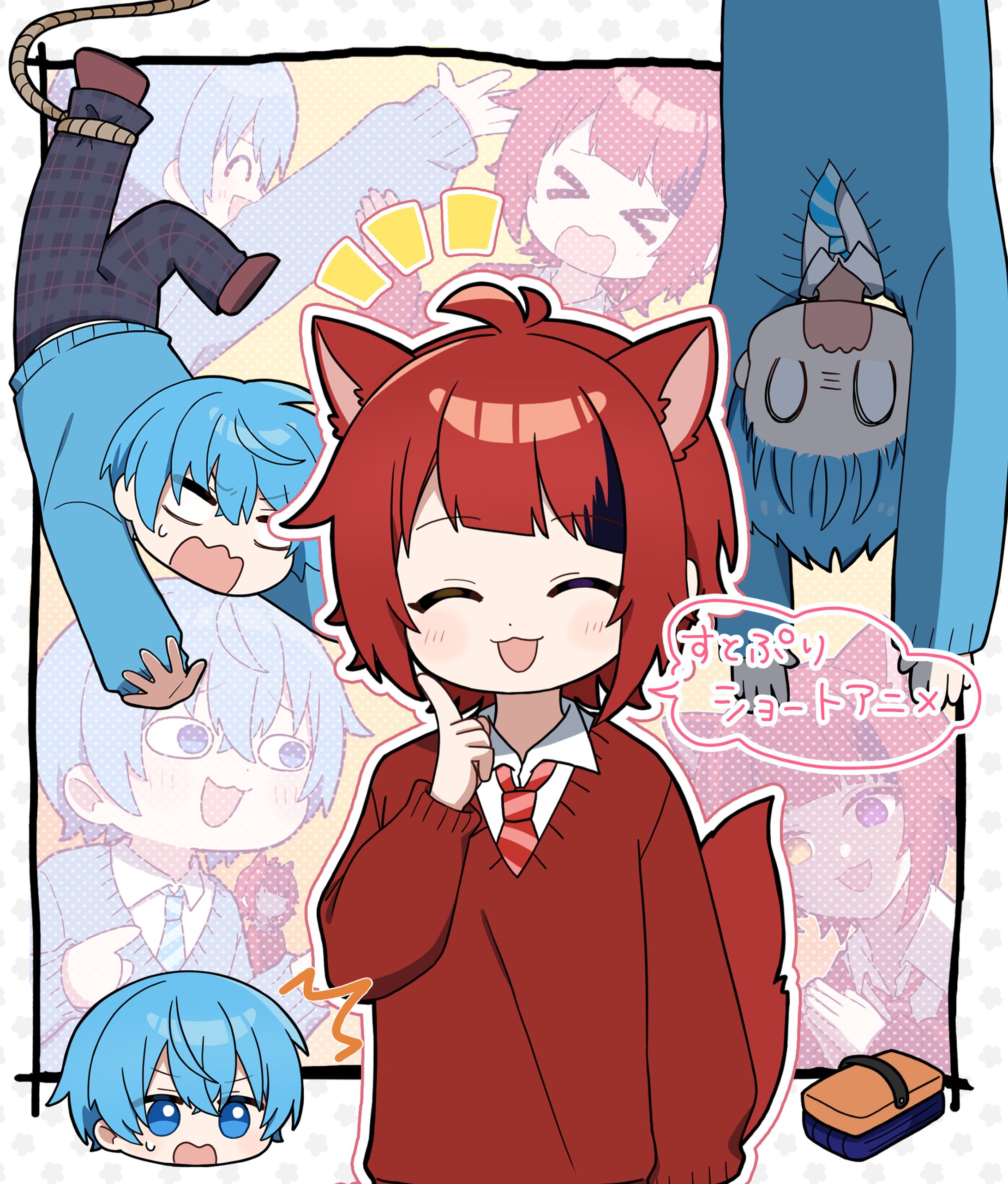 株式会社STPR様『すとぷり』YouTubeショートアニメ-1