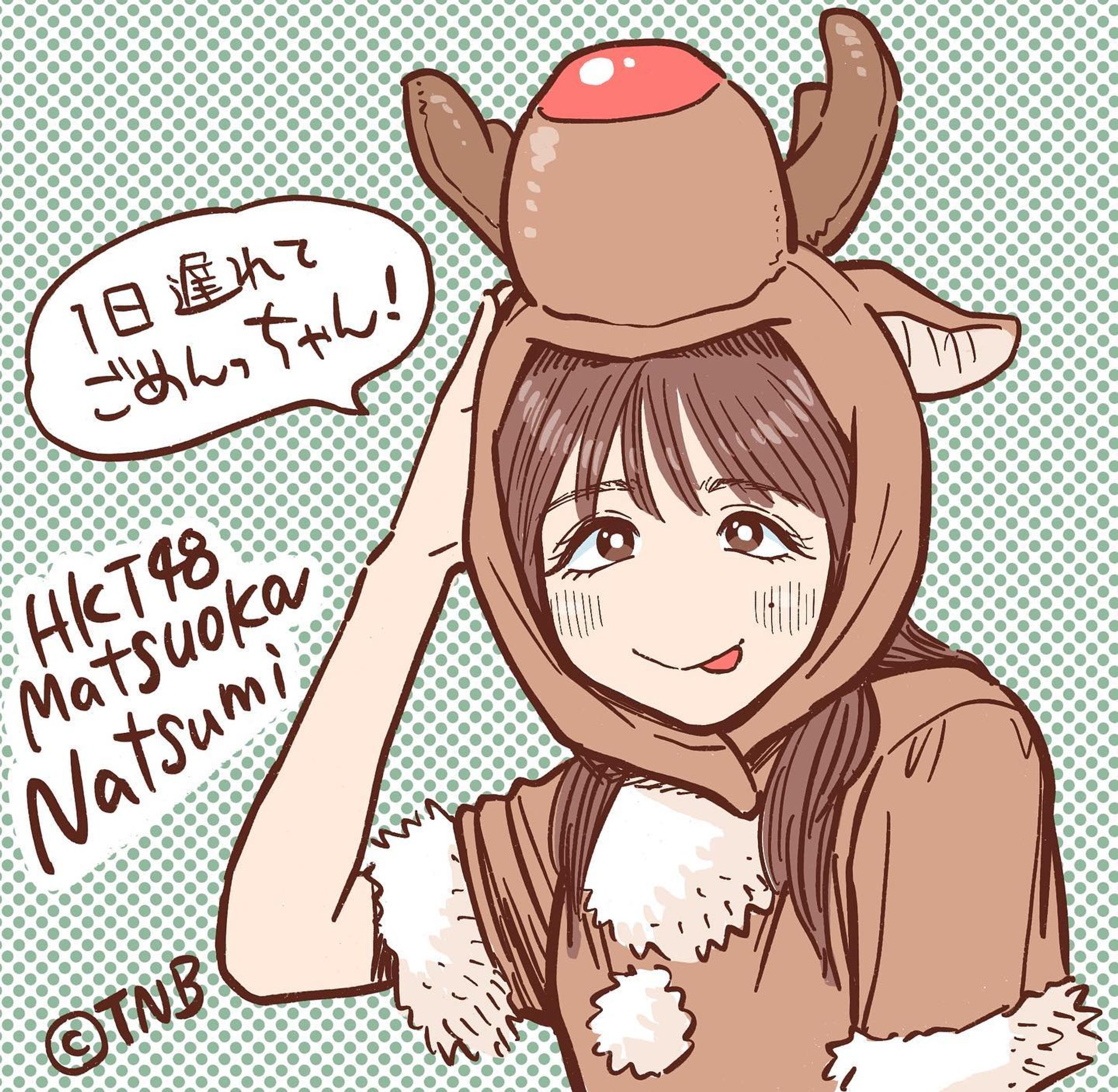 Archive⠀
posted at⠀2021.12
#hkt48 #松岡菜摘 
#クリスマス #トナカイ #TNBwork#illustration #illust #mangaart #drowingart #drowings #girl #イラスト #イラストグラム #女の子 #女の子イラスト #ガールズイラスト-1