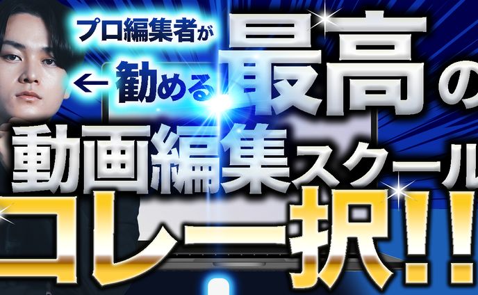 サムネイルポートフォリオ-1