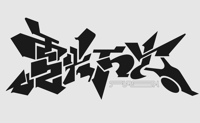 japan、タイトルロゴ