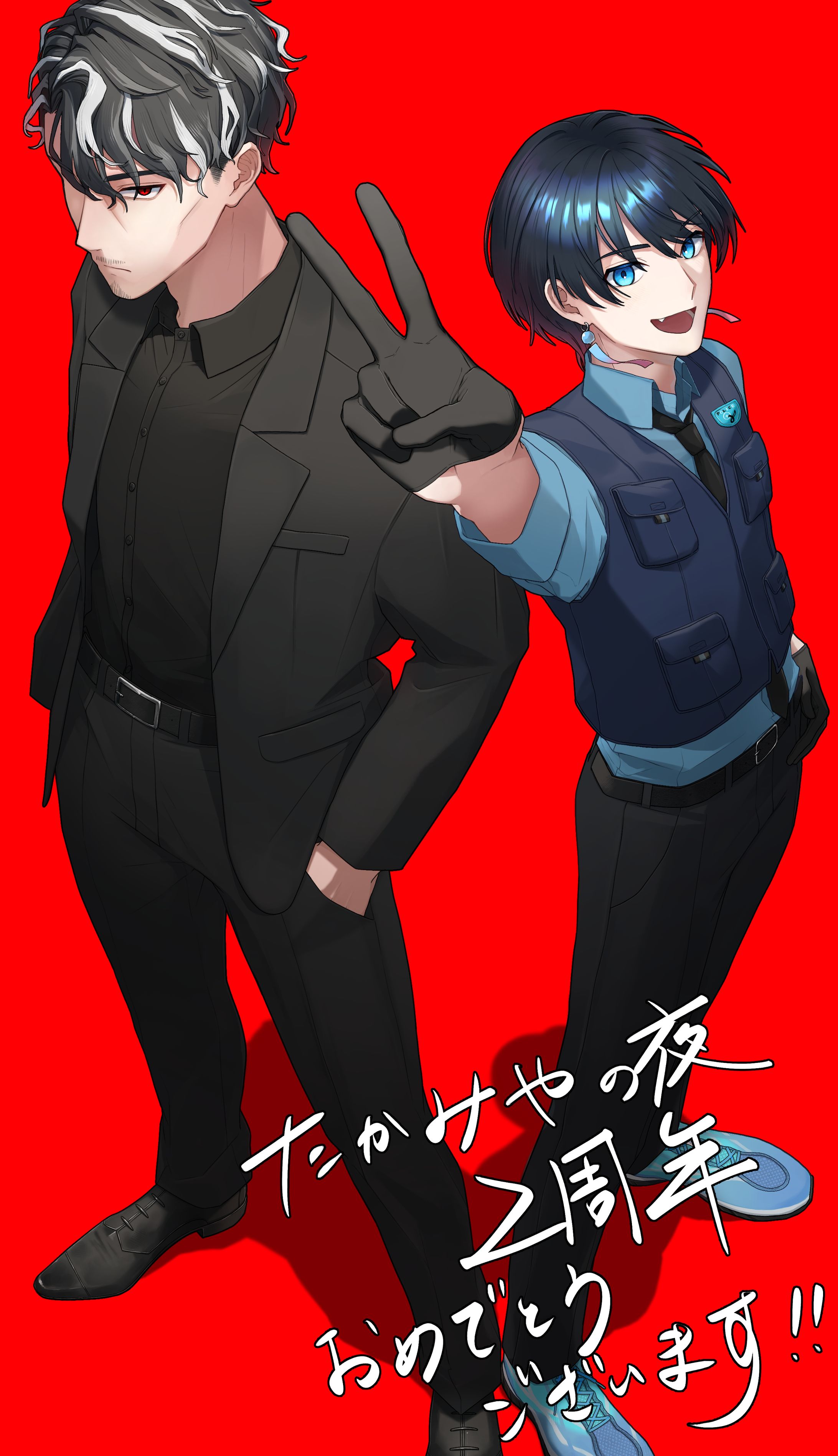 【FA】TRPG配信関連まとめ-1