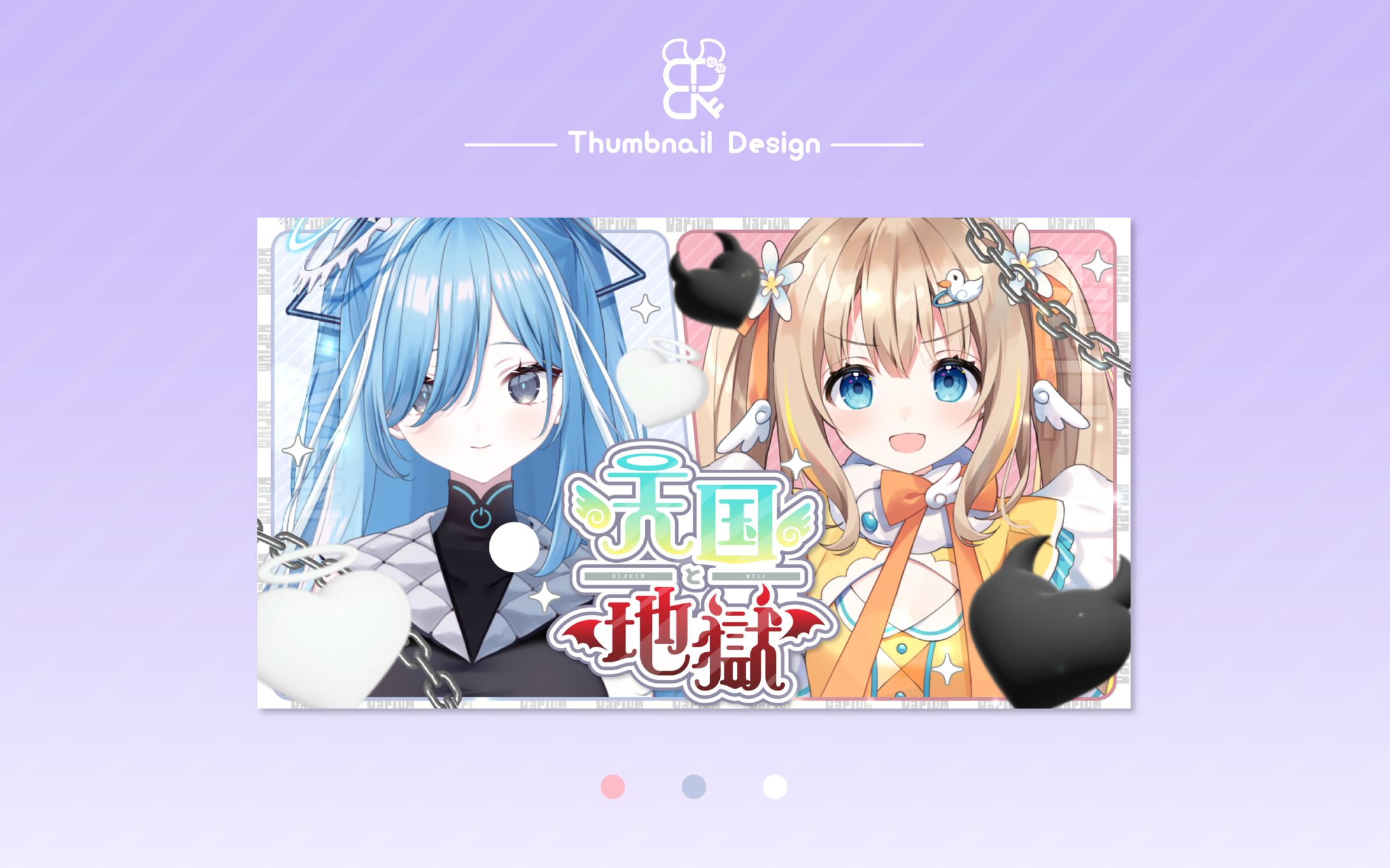 企業・Varium様│サムネ-1