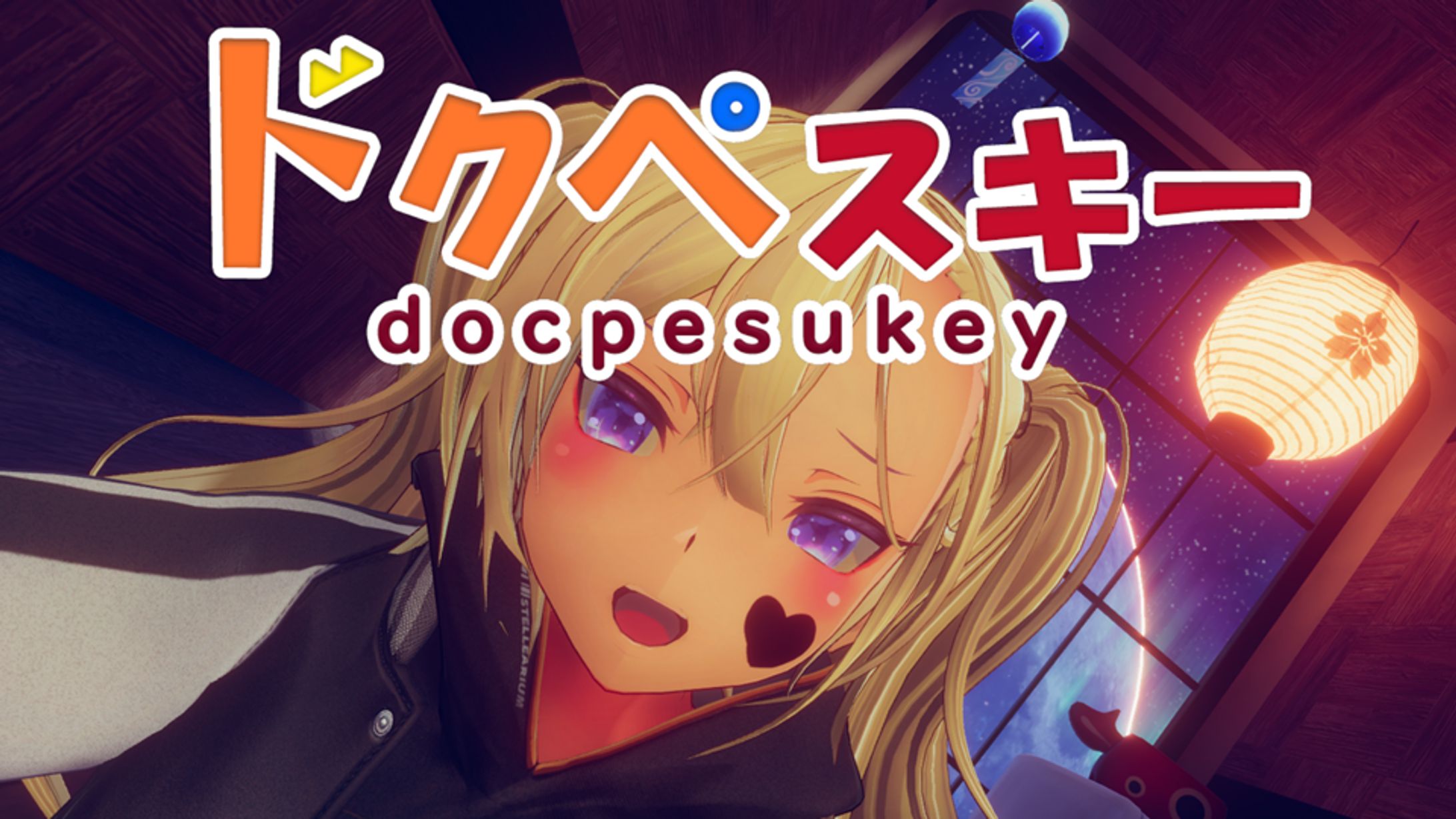 ロゴ作りましたー-1