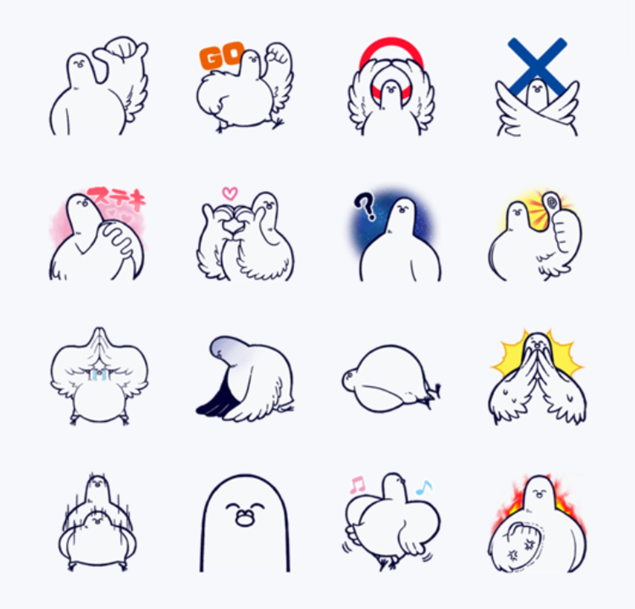 LINEスタンプ『つかいやすい！ぺぎおんスタンプ』-1