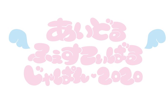 ロゴ