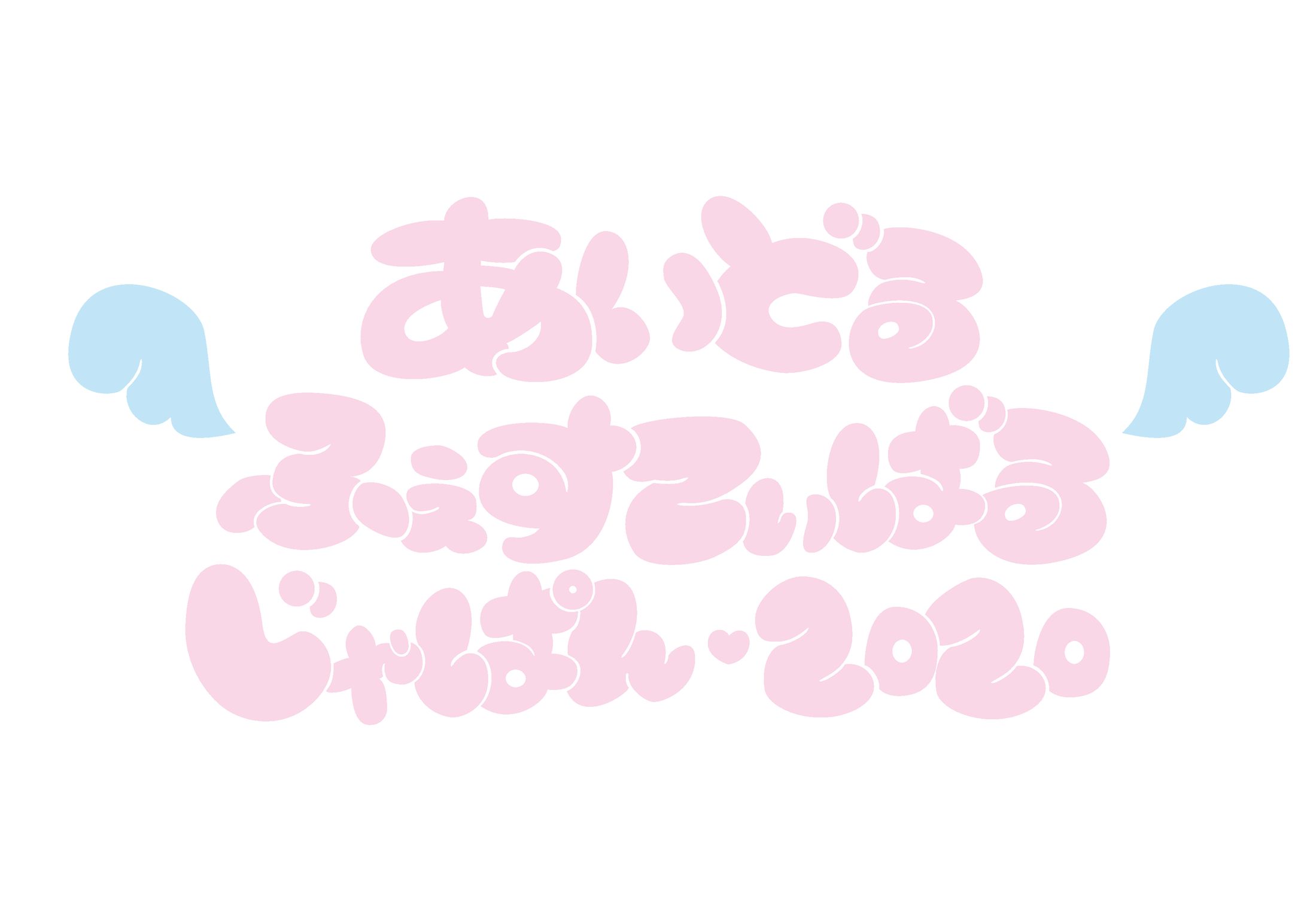 ロゴ-1