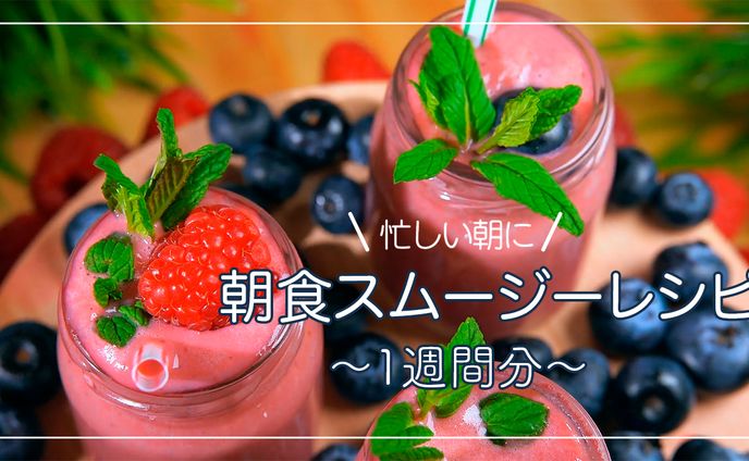 youtubeサムネ、premirepro